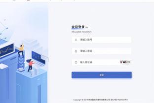 万博最新登录页面截图0